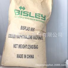 全能超軟速溶型軟片