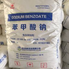 苯甲酸鈉